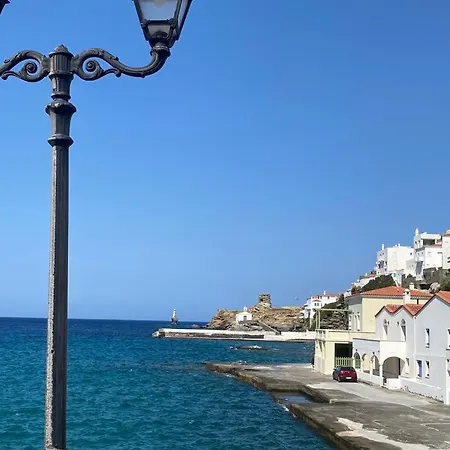 Plakoura Sea View Hemma